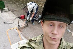 Шевердяев Алексей Алексеевич — Реставрация конструкций в парке культуры и отдыха. — Портфолио №85