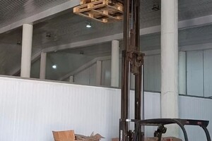 Шипицын Иван Александрович — Установка освещения — Портфолио №7