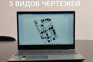 Портфолио №2 — Шпак Олег Игоревич