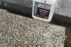 Сёмин Евгений Генадьевич — Гидрофобным составом — Портфолио №21