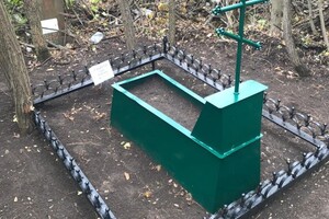 Сёмин Евгений Генадьевич — Портфолио №24