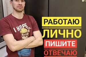 Соловьев Олег Николаевич — Ремонт торговых витрин — Портфолио №4