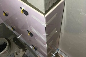 Сорокин Евгений Сергеевич — Запил под 45 градусов — Портфолио №4