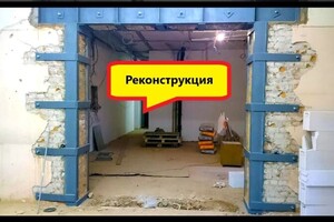 Сорокин Евгений Владимирович — Портфолио №38