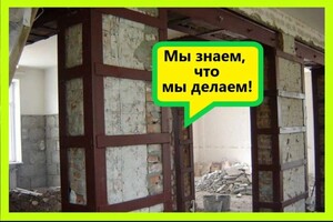 Сорокин Евгений Владимирович — Портфолио №39