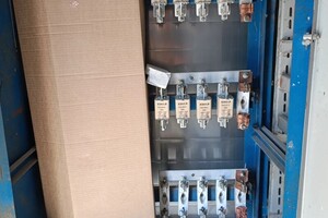 Сотник Сергей Владимирович — Замена диэлектрических изоляторов — Портфолио №14