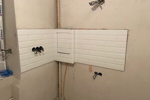 Старосельцев Данил Сергеевич — Кухонный фартук — Портфолио №20