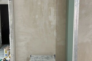 Степанян Мартин Геворгович — Портфолио №14