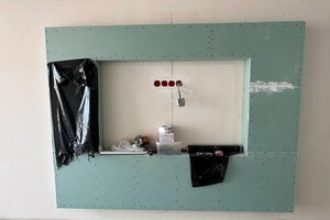 Степанян Мартин Геворгович — Портфолио №21