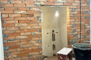 Степанян Мартин Геворгович — Портфолио №24