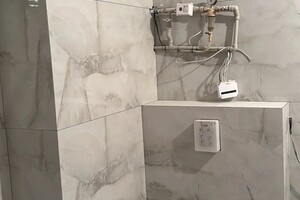 Степанян Мартин Геворгович — Портфолио №29