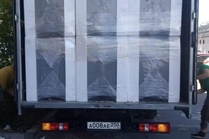 Страданченков Дмитрий Сергеевич — Портфолио №2