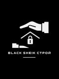 строй Black Sheik — маляр-штукатур, электрик, мастер на все руки (Ростов)