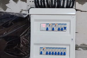 Трофименко Роман Владимирович — Портфолио №5