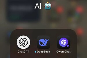 Трофимов Дмитрий Эдуардович — Установка ChatGPT и настройка на телефоны и ПК — Портфолио №6