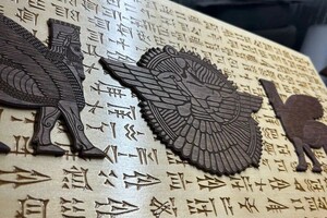 Варавченко Анатолий Сергеевич — Изготовим панно из дерева разной сложности — Портфолио №11