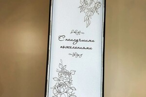 Варавченко Анатолий Сергеевич — Портфолио №4