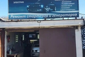 Вартанян Карлен Араикович — Портфолио №1