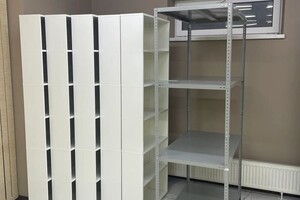 Васильев Данил Сергеевич — Портфолио №42