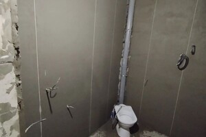 Васько Владислав Андреевич — Портфолио №16