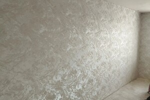 Васько Владислав Андреевич — Портфолио №20