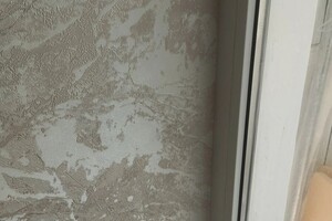 Васько Владислав Андреевич — Портфолио №24