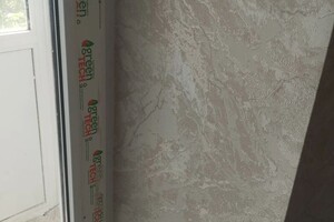 Васько Владислав Андреевич — Портфолио №25