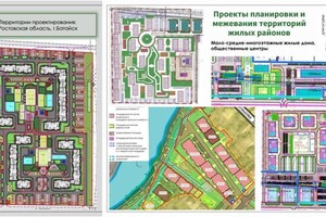 Веропотвельян Ася Сергеевна — ППиМ - проекты планировки и Межевания. От предпроектного анализа для подбора максимального эффективного участка для... — Портфолио №31