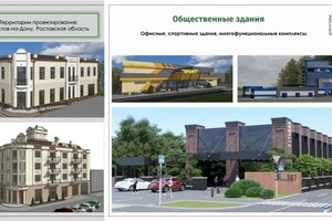 Веропотвельян Ася Сергеевна — Проекты общественных, торговых, производственных. От ППиМ, эскиза, до ПД с экспертизой и РП. — Портфолио №32