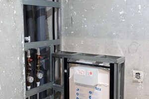 Веселовских Сергей Васильевич — Портфолио №29