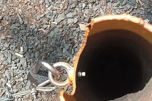 Власов Евгений Эдуардович — Подготовка нового отверстия под замочную петлю и её перенос — Портфолио №10