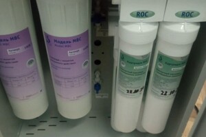 Власов Евгений Эдуардович — Замена фильтров системы водоподготовки — Портфолио №2