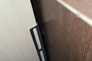 Власов Евгений Эдуардович — Выполненный ремонт дверцы шкафа. Вид снаружи. — Портфолио №7