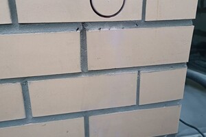 Вышковский Владимир Владимирович — Бурение подрозетников производится профессиональным инструментов. — Портфолио №1