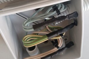 Вышковский Владимир Владимирович — Мы производим монтаж опресовкой и ткрмоусадкой, надёжно долговечно соответствует ГОСТ — Портфолио №2