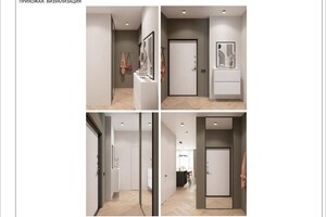 Щебуняева Наталья Игоревна — Портфолио №19