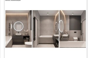 Щебуняева Наталья Игоревна — Портфолио №20