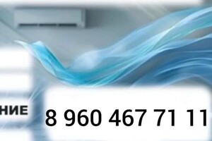 Закарян Армен Мгерович — Портфолио №1