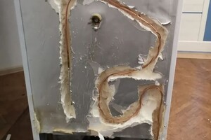 Жарков Виктор Александрович — Поиск устранение утечки — Портфолио №5