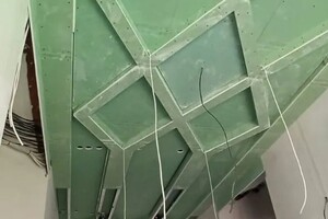 Железный Станислав Викторович — Портфолио №3