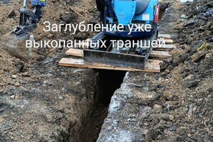 Журба Борис Николаевич — Заглубление траншеи — Портфолио №4