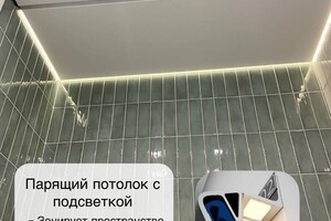 Зимарин Геннадий Олегович — Портфолио №2