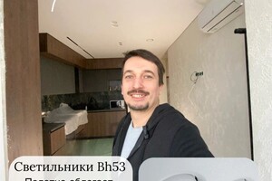 Зимарин Геннадий Олегович — Портфолио №3