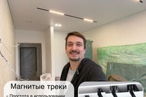 Зимарин Геннадий Олегович — Портфолио №6