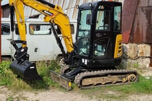 Ковш от 250 до 1200мм — ИП Лесной О В
