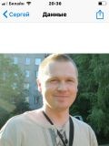 Мичуренский Сергей Генадьевич — демонтаж сооружений и конструкций, помощь в переезде (Рязань)
