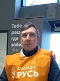 Мизитов Анатолий Анатольевич — сантехник; отопление (Рязань)