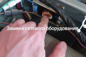 Портфолио №86 — Расщепкин Александр Алексеевич