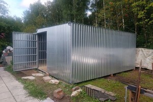 Готовый каркас — Сукачев Сергей Сергеевич