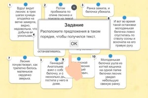 Портфолио №2 — Вышегородцева Мария Валерьевна